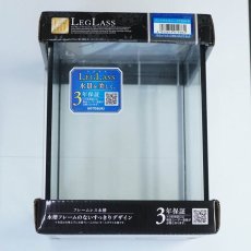 画像1: コトブキ　LEGLASSクリスタルキューブ150H/B (1)