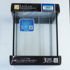 画像1: コトブキ　LEGLASS　150H/B (1)