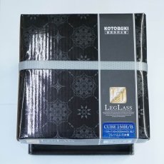 画像2: コトブキ　LEGLASSクリスタルキューブ150H/B (2)