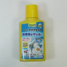 画像1: Tetra アクアセイフ 100ml (1)