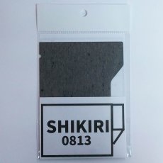 画像1: SHIKIRI 0813　ショーベタ専用しきり (1)